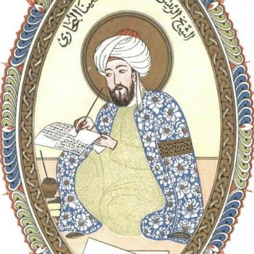 Avicenna (Ibn Sina) - ewigeweisheit.de