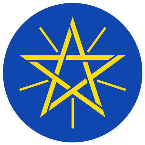 Wappen von Äthiopien - ewigeweisheit.de