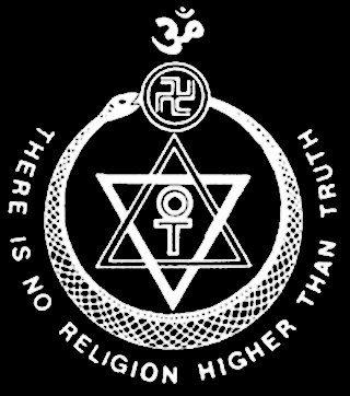 Siegel der Theosophischen Gesellschaft Adyar – ewigeweisheit.de